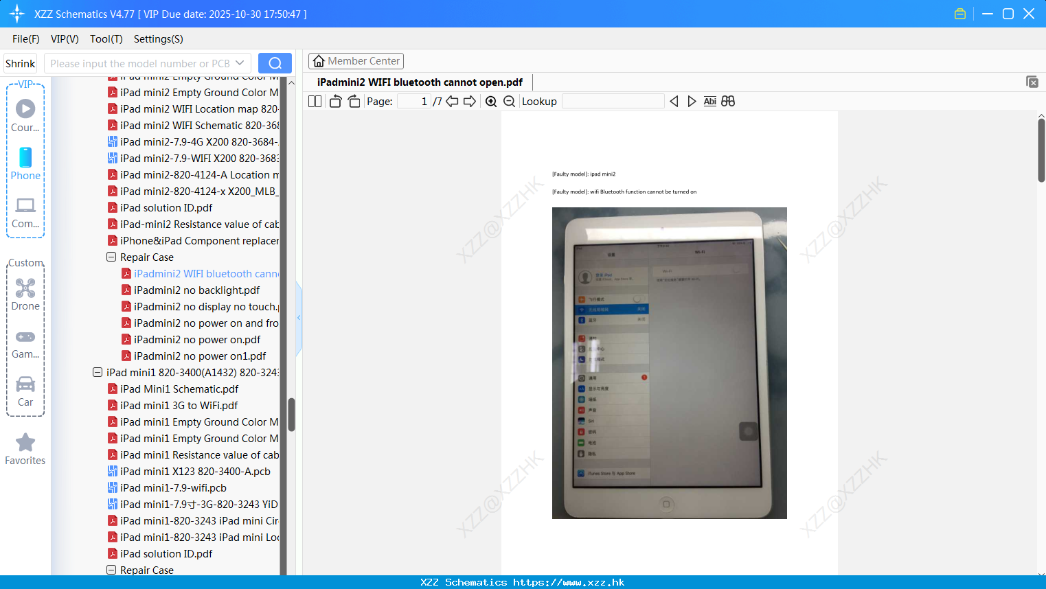 IPadmini2 WIFI Bluetooth Cannot Open